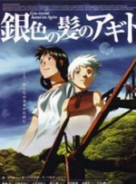 日韩欧美在线字幕
